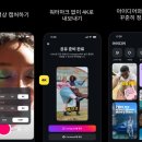 사진편집과 동영상제작 이미지