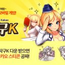 역전까페 이미지