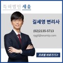 트렌드테크 주식회사 이미지