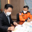 금천소방서 이미지