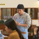 강분식