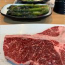 햇살식육식당