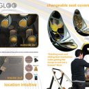 디자인미래 이미지