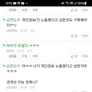강상 이미지
