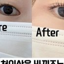 아트인뷰티왁싱앤속눈썹펌 - 강서구 마곡중앙로 161-8 | 아트인뷰티왁싱앤속눈썹펌