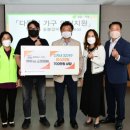 맷돌36숯불갈비 이미지