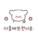 에이원수선