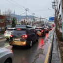 용해지구로 이미지