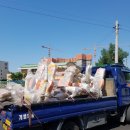 북삼건강생활지원센터 이미지