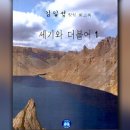국보서점 이미지