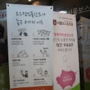 서울치과기공소 이미지