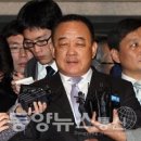금강실업