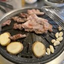 한국전력공사 동해지점 이미지