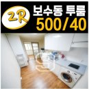 흑교사거리 이미지