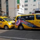 태무강한 태권도장 이미지