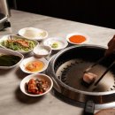 고기굽는저녁