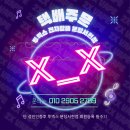 판교로210번길 이미지