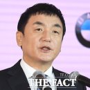 대웅모터스 이미지