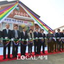 부안면작은목욕탕 이미지