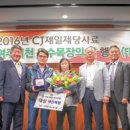 태진목장 이미지