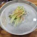 장금이네 이미지