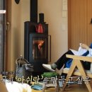 아쉬람민박 이미지