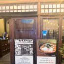 구남로 | 해운대 구남로 미쉐린 인정 맛집 해목 후기