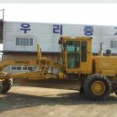 우리포장중기