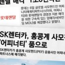 카나이스 이미지