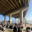 [팀스파르타] 스봉클 후기 / 구룡마을 / 봉사활동 / 해피피플
