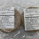 횡성한우 냉동불고기(100g 2,667원),차돌박이,만능떡갈비,우족,사골,잡뼈,꼬리,스지,도가니,냉동찜갈비 이미지