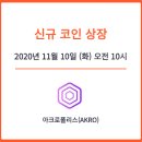 트러스트덴트
