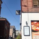 눈비산유정란 | 양재시민의숲 맛집 한살림밥상 한상 솥밥으로 건강하고 맛있는 한끼