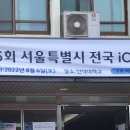 유닛소프트코딩학원