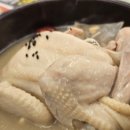 지호식당 | 새로오픈한 지호한방삼계탕 김포직영점 가족외식 추천식당