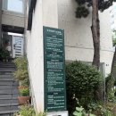 순천 웨딩관리 / 순천 마사지 추천 / 미인본가 체교 교정 관리 후기
