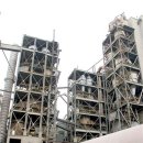 쌍용양회동해공장 이미지