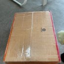 화산우체국 이미지