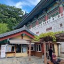 한송정 화장실 이미지