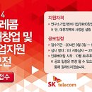옥스포드 PC방 이미지