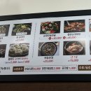 전주남문토종피순대국 티스토리