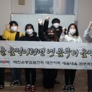 세움내움