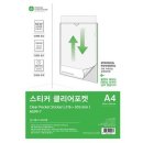 문화철물 - 군산시 문화1길 77 | 문화철물