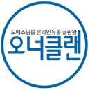 동영부분정비 | 부업알바 5가지 집에서 해본 현실적인 후기