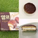 몽쉘