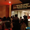 야우리지역아동센터 이미지