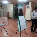 청학1동-9 이미지