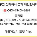 광산구-004 티스토리