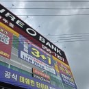 뉴타이어뱅크 | 광주타이어, 타이어뱅크서광주점에서 올뉴K7 미쉐린 타이어 교체 후기