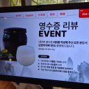 광진 아차산로49길 이미지